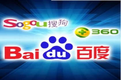 竞价托管sem的胜利果实：某零售商的营销策略